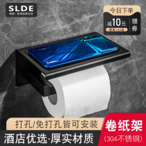 Punch-free tissue rack hotel Nordic toilet roll paper holder bathroom hand box drawing rack toilet toilet paper holder