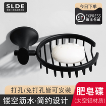 Bathroom soap box toilet soap dish soap dish soap rack drain soap rack wall-mounted toilet rack soap net