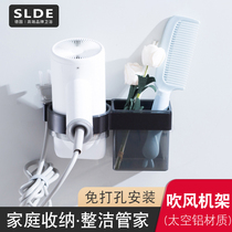 Black blowing rack toilet toilet toilet storage rack bathroom storage rack wall-mounted air drum rack no punching