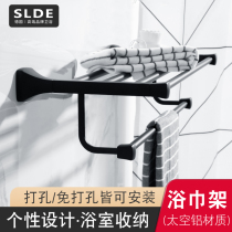 Black towel rack Nordic bathroom towel rack creative personality towel storage rack bathroom shelf non-punching