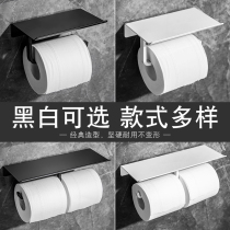 White tissue rack toilet creative toilet paper holder towel toilet paper holder toilet toilet roll paper holder hand rack no punching