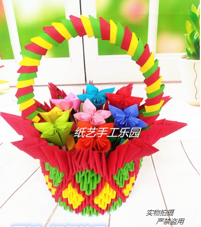 儿童手工制作创意幼儿园三角插折纸材料包长方形彩色茶壶彩纸diy_7折