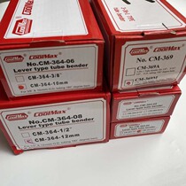 Gameboard Pipe Bender Manual Lever Bend Copper Pipe Tool Bend 6 8 10 12 12 19 19 22 Copper Aluminum Bender