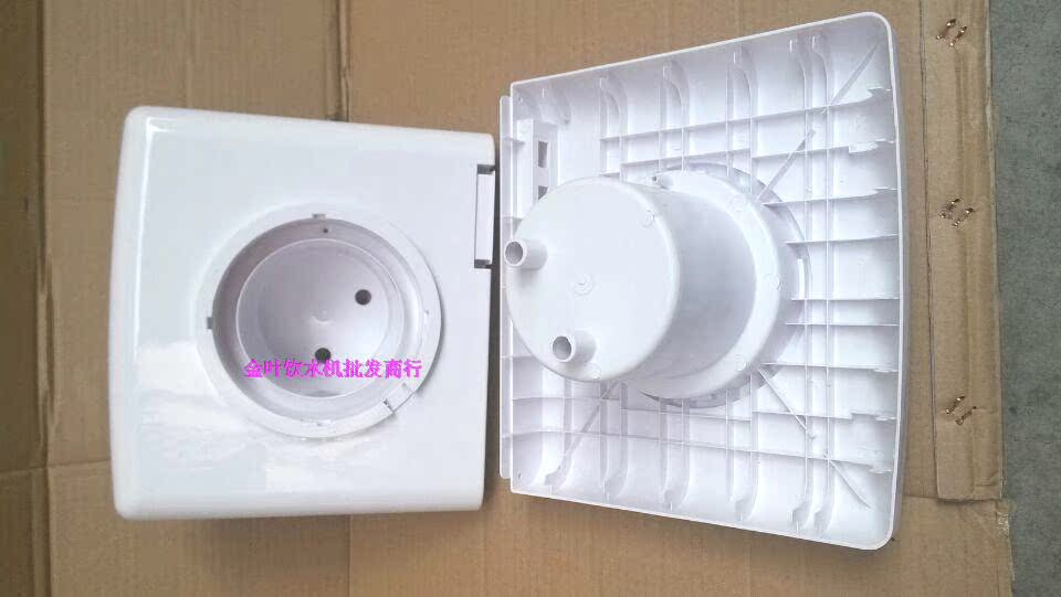美的专用,920顶盖 myr920s-x myd920s-x 饮水机配件批发 款式多