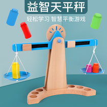 Montessorimons wooden scales teaching tool for children weighing balance game baby early education intelligence toys