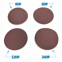 100mm angle grinder sandpaper sheet flocking sandpaper pull down sheet self-adhesive sheet disc sand grinding sheet back velvet polishing