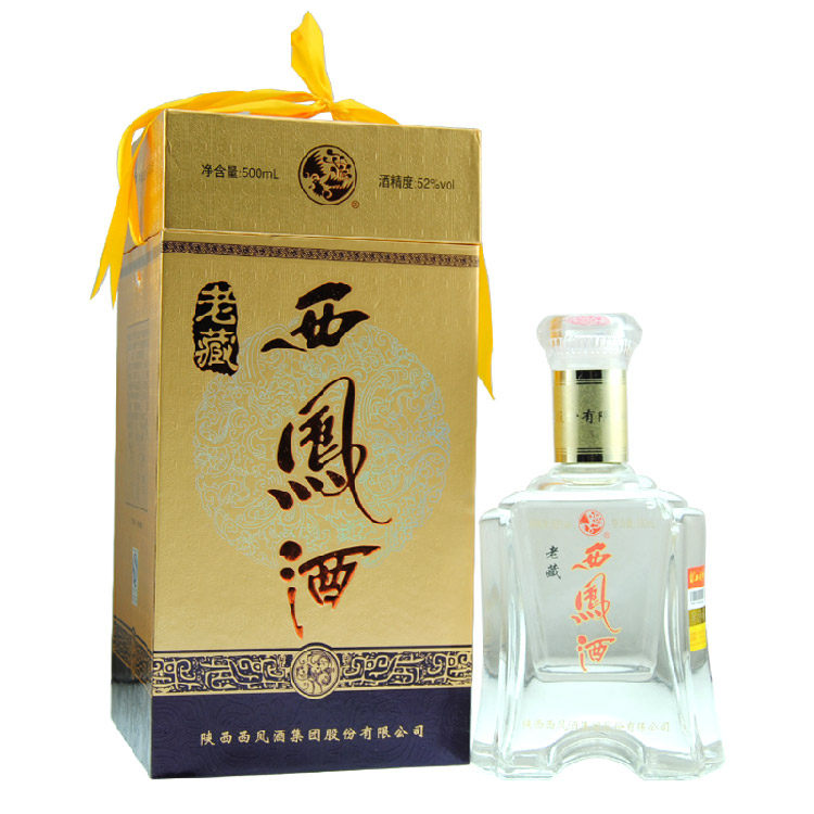 500ml金老藏酒52度凤香型 西凤酒 国产白酒 宝鸡发货