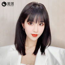 Yingqi wig womens long hair comics bangs full head cover type real hair silk natural long straight hair net red hairstyle