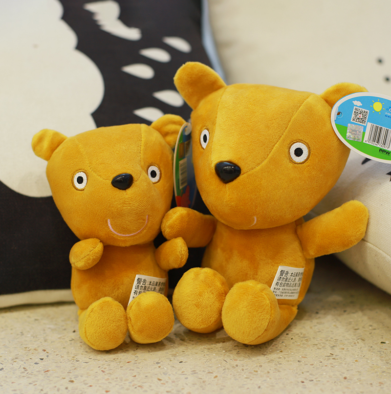 george dinosaur teddy