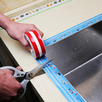Kitchen self-adhesive sink sink countertop waterproof stickers mildew-proof oil-proof moisture-proof stickers Bathroom toilet anti-fouling stickers