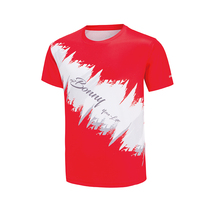 Bonny Boli 2020 new men and women sports round neck shirt mens and women short sleeve top breathable T-shirt