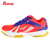 Bonny wave force wave force 009 010 011 badminton shoes men and women sports shoes casual and breathable