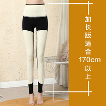 Long autumn pants women 2021 new tall winter padded velvet cotton super long 175 can wear warm pants