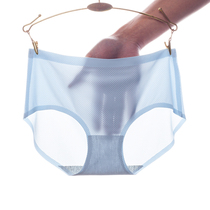 Ice silk seamless summer ultra-thin underwear womens cotton antibacterial file high waist one piece without clip hip large size triangle