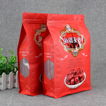 Xinjiang Ruoqiang red date packaging bag and field date Aksuite grey date Jun Zaozao Eight edge seal thickened self-proclaimed bag