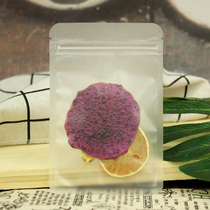 Self-proclaimed bag 10 * 15 water fruit tea flower and grass tea packing bag thickened transparent frosted sealed bag plastic bag 100 only