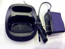 Original Xuhui EB-388 EB-338 BBT-389 EB-388S Walkie-talkie charger Universal