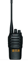 CIFI BBT308PLUS walkie-talkie is suitable for hotel buildings durable and affordable