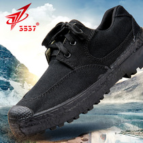 3537 Emancipation Shoes Mens Training Shoes Folk Worksail Cloth Shoes Deodorant Wear Resistant Rubber Shoes Worksite Shoes Labor Shoes Sneakers Security
