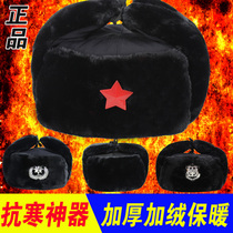 Northeast winter on duty warm hat thickened with thickened and protective ear anti-cold hat retro Lei Fengs hat anti-cold military hat