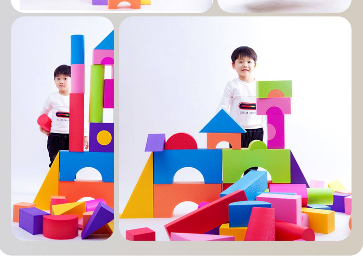 斯尔福eva软体泡沫积木超大型号3