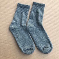 Chase after you run and lose your shoes towel socks.