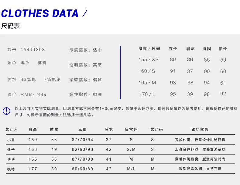 gucci男表秒針走不走 MOVEUP幻走女裝秋季氣質寬松極簡文藝針織連衣裙長袖中長款 gucci男