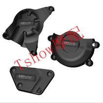 Yamaha R6 06-16 08 10 13 15 Modified GB Racing engine protective cover drop glue