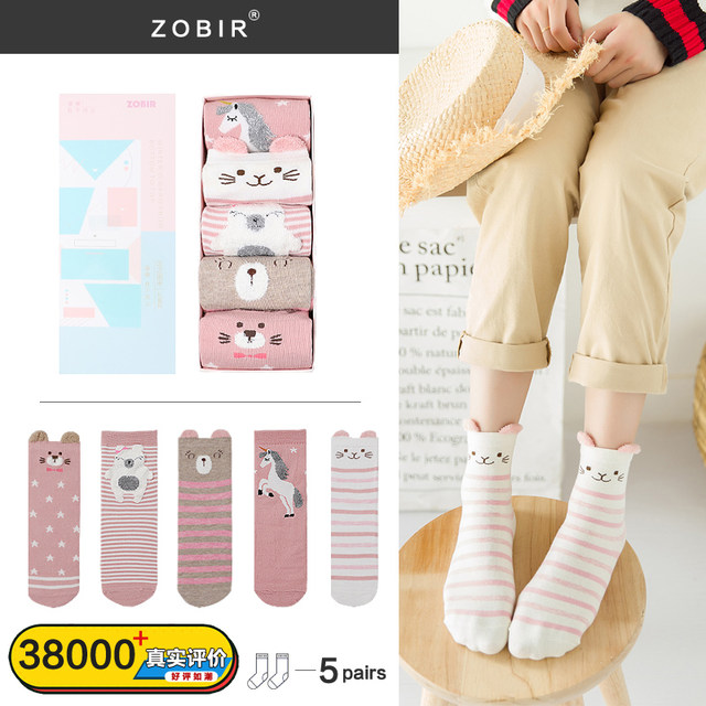 Autumn and winter socks for women mid-calf autumn cotton socks short Japanese style cute cartoon girls Korean students ເດັກຍິງກາງ-ຍາວ