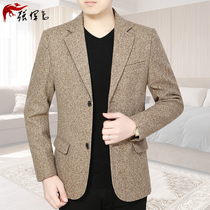 Middle-aged suit mens casual autumn solid color middle-aged and elderly suit mens jacket single-piece suit