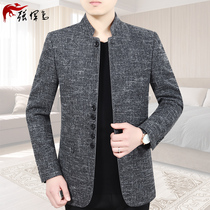 Chinese tunic suit men young and middle-aged collar suit suit single men 2021 Spring and Autumn new middle-aged father jacket