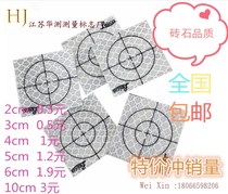 Total station reflector self-mounted 20mm 100mm reflective reflector sticker prism paper tunnel measurement reflector