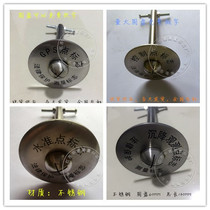 High quality stainless steel galvanized 304 leveling point GPS control point Mark settlement observation point measurement mark nail