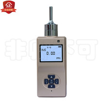 Handheld pump-suction hydrogen sulfide detector alarm Portable H2S gas concentration leak detector analyzer