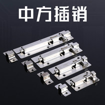 Door and window furniture hardware door bolt surface mounted door 4 inch 6 inch 8 inch Chinese sliding door door buckle stainless steel latch