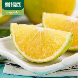 第2件0.1 云南青皮冰糖橙橙子新鲜当季水果手剥甜脐橙整批发包邮