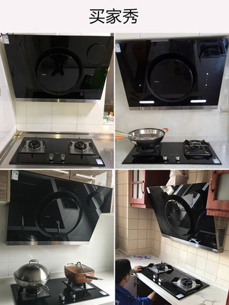 老板26A8H+58B1/58G6侧吸油烟机怎么样一周使用彻底爱上了吗