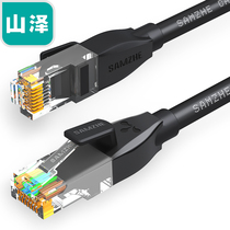 Shanze HCT50 HCT80 HCT100 six pure copper Gigabit network cable Black