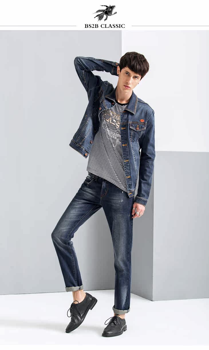 bs2b/小魔鱼牛仔裤男款秋新中腰水洗小直筒男裤修身牛仔潮242263
