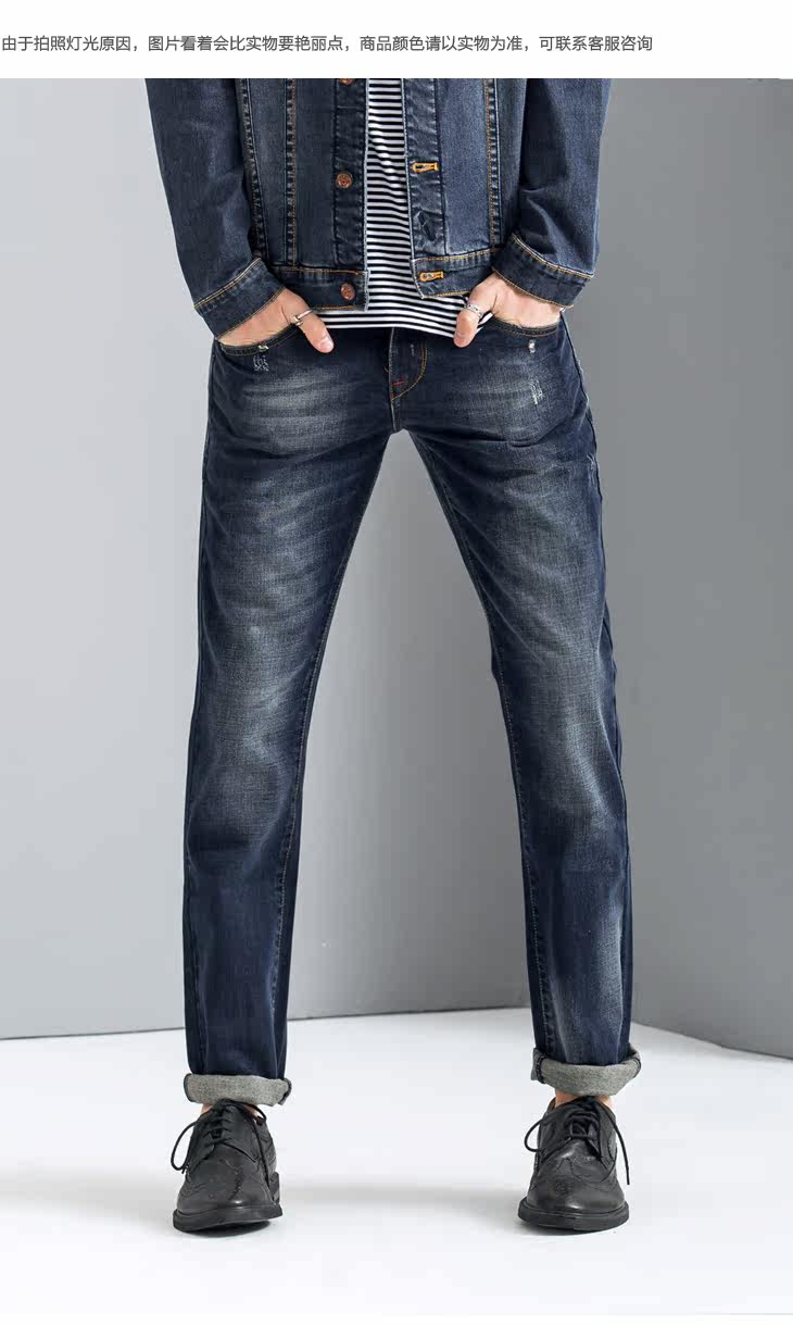bs2b/小魔鱼牛仔裤男款秋新中腰水洗小直筒男裤修身牛仔潮242263
