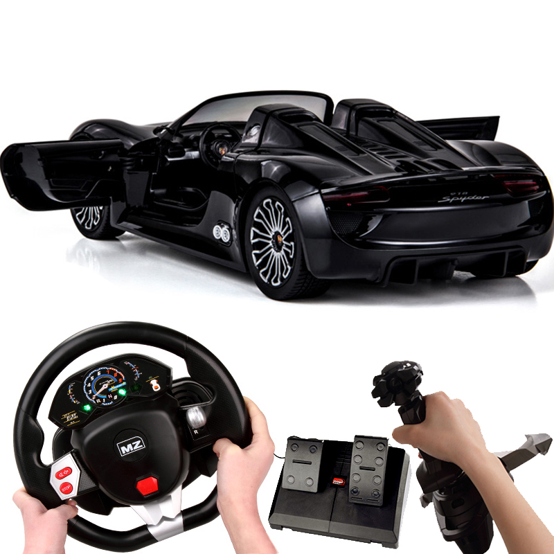 Вибратор На Управлении Через Приложение