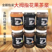 Winter hot drink thumbs Honey Flower Fruit Tea Honey grapefruit tea 1kg milk tea shop catering special