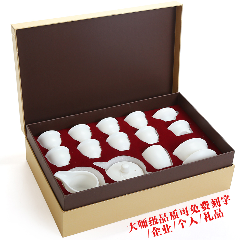 Recreation products a complete set of white porcelain kung fu tea sets suit household contracted Japanese tea tea tea set