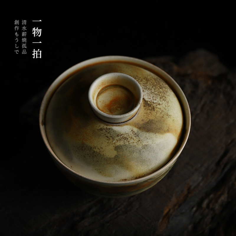 Recreational product water firewood hand - made tureen single ceramic household kung fu tea tea bowl 160 ml