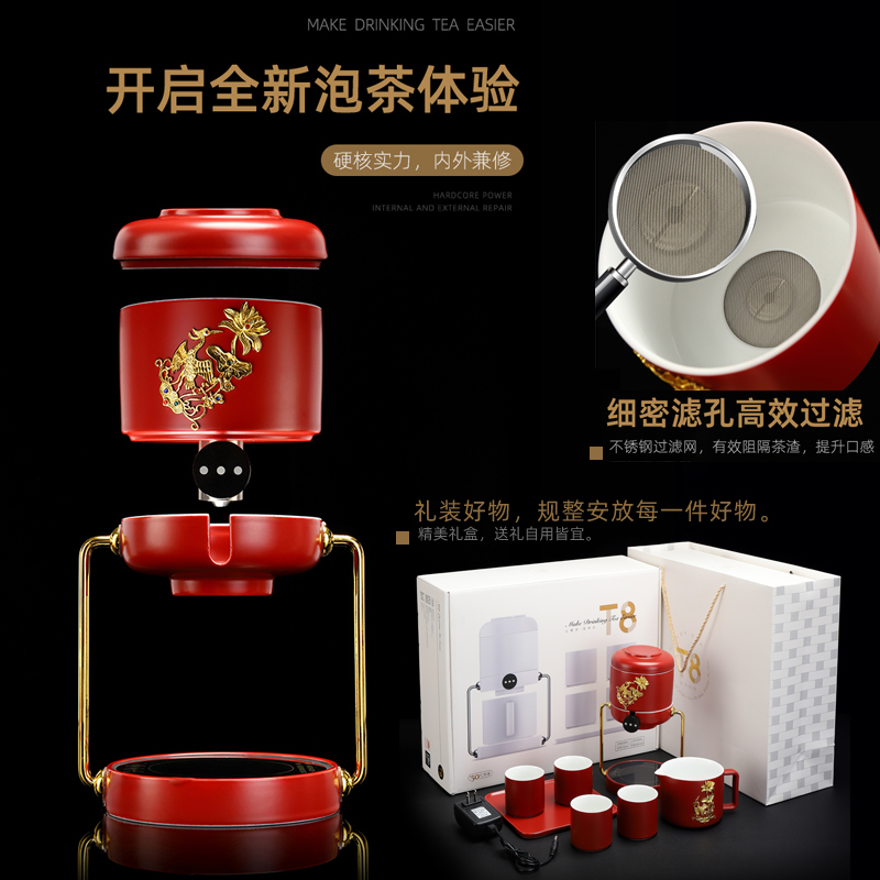 Recreational product gold T8 automatically make tea tea set lazy household ceramics kung fu tea set temperature office