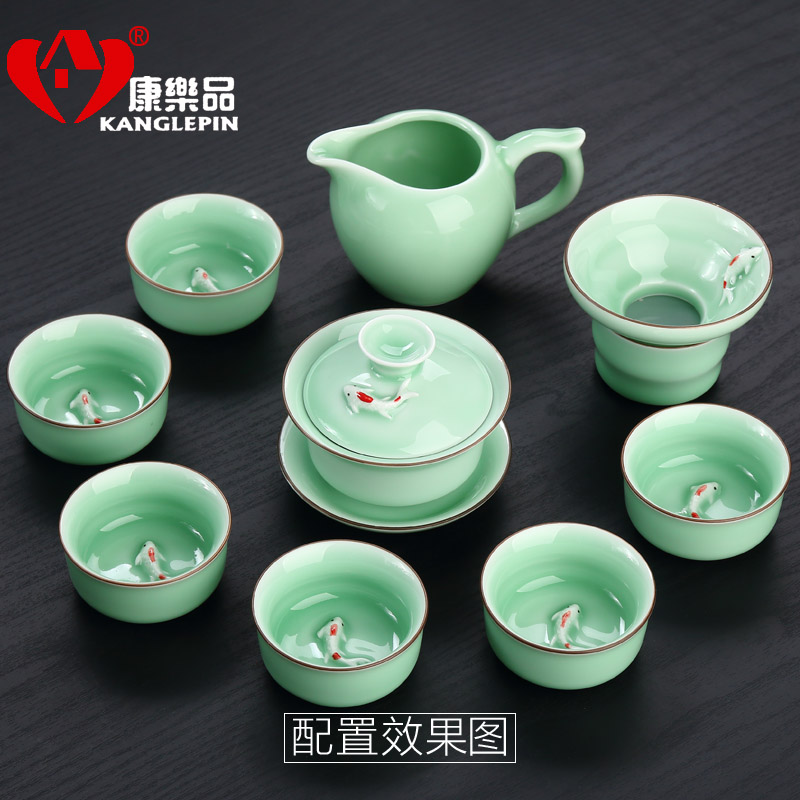 Recreational product celadon kung fu tea set suit small fair keller cup ceramic cups tureen interface of a complete set of tea cups