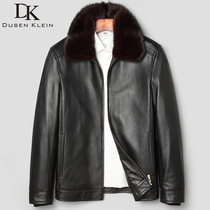 Haining leather man real leather down suit sheepskin mink to receive warm middle-aged real leather jacket repair in winter