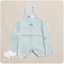 (Full 100 Packet Express) (36M) Yuandan N*XT Cotton Woven Thin Soft Suspender Shorts (Pink Blue)