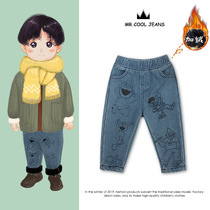 (No gift)(80-130) Autumn and winter plus Velvet season warm cartoon printed jeans