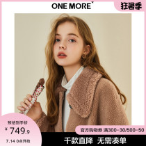 ONE MORE2020 winter new granular velvet coat brown furry medium-long fashion thick coat female